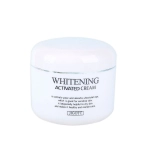 Jigott, Крем для лица отбеливающий Whitening Activated Cream 100гр